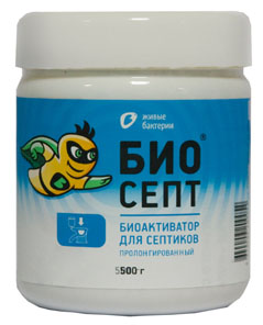 Биоактиватор Биосепт